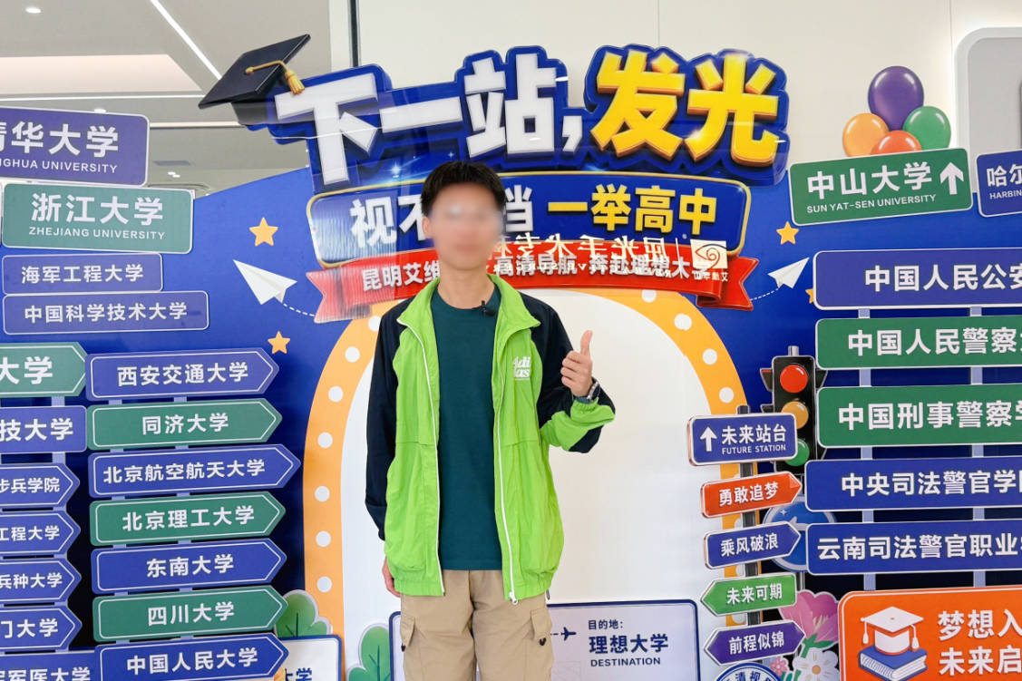 微信图片_20260616152921_471_2.jpg
