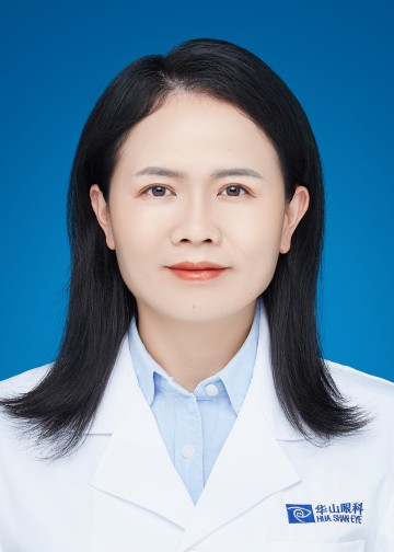 昆明华山眼科吴小鲜医生